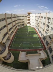 The Canadian International School of Egypt