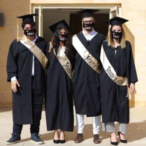 مدرسة ليسيه ألبير كامو Lycée Albert Camus