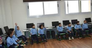 مدرسة كارديف مودرن Cardiff Modern School