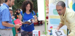 المدرسة الباكستانية الدولية بالقاهرة - Pakistan International School Cairo
