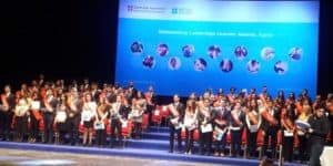 المدرسة الباكستانية الدولية بالقاهرة - Pakistan International School Cairo