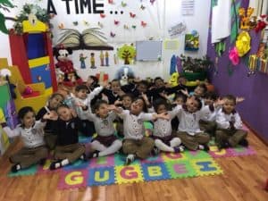 مدرسة مودرن سكول البريطانية British Modern School BMS