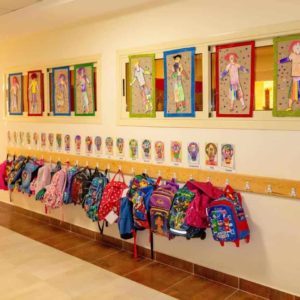 مدرسة ليسيه ألبير كامو Lycée Albert Camus