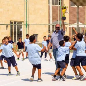 مدرسة ليسيه ألبير كامو Lycée Albert Camus