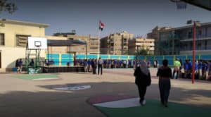 مدارس النصر للغات - El Nasr Language Schools