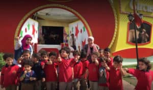 مدارس النصر للغات - El Nasr Language Schools