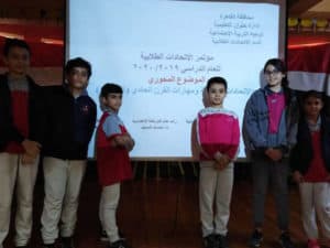 مدرسة ابن لقمان الخاصة بحلوان - Ibn Loqman