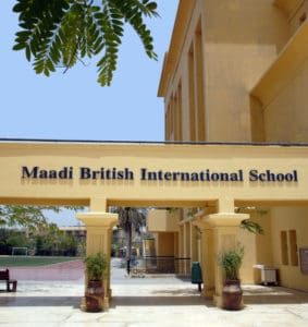 MBIS Building scaled 1