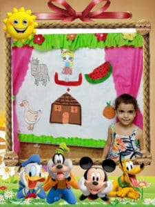 مدرسة نيو بيبي جاردن حلوان - New Baby Garden School