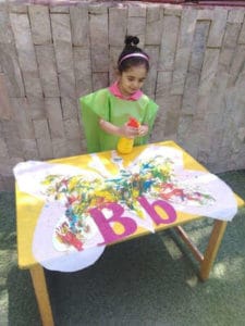 مدرسة نيو بيبي جاردن حلوان - New Baby Garden School