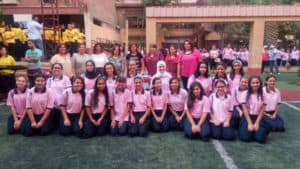 مدرسة سانت ماري للغات في حلوان - Saint Mary Language School