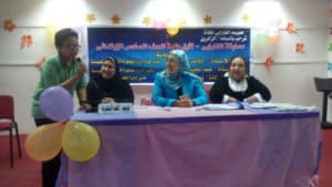 مدرسة الفارابى للغات - التجمع الخامس - Al-Farabi Language School  