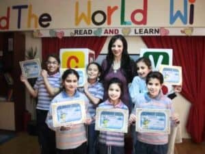 مدرسة القاهرة الدولية الحديثة - Cairo Modern International School