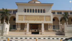 التراث