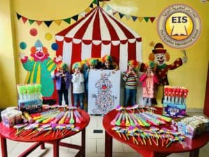 المدارس الدولية المصرية The Egyptian International School