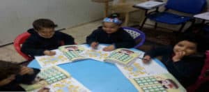 مدرسة رمسيس للغات بالدقي - Ramsis language school-dokki