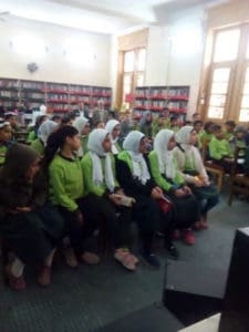 مدرسة رياض الحكمة بحلوان