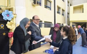 مدرسة منارة المعادي للغات - Manarat El Maadi Language School