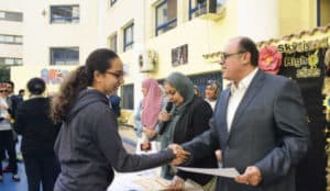 مدرسة منارة المعادي للغات - Manarat El Maadi Language School