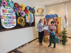 مدرسة تالنت للغات - Talent Language School