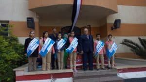 مدارس رويال يوسف الخاصة