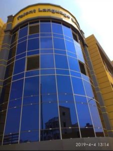 مدرسة تالنت للغات - Talent Language School