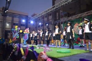 مدرسة أولاد النيل الدولية - Nile Sons International School
