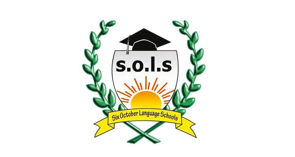 مدرسة 6 اكتوبر القومية للغات Six October Language Schools دليل