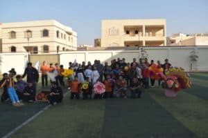 مدرسة أولاد النيل الدولية - Nile Sons International School