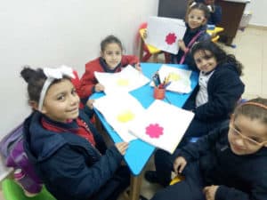 مدارس الأمل للغات المعادي - Amal Language School Maadi