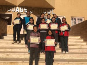 مدارس اتون للغات بالمعادي - Aton Language Schools