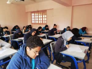 مدارس اتون للغات بالمعادي - Aton Language Schools