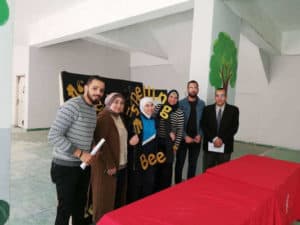 مدارس اتون للغات بالمعادي - Aton Language Schools