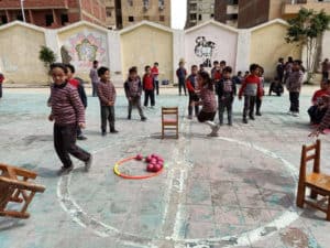 مدارس اتون للغات بالمعادي - Aton Language Schools