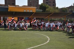 El Alsson International School