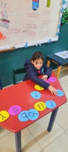 مدرسة المصرية المتكاملة للغات بقباء