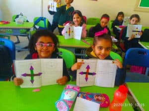 مدرسة المصرية المتكاملة للغات بقباء