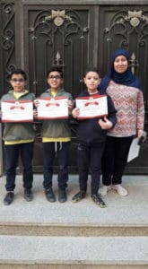 مدرسة المصرية المتكاملة للغات بقباء