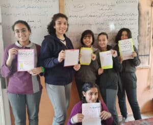 مدرسة السيدة خديحة الإسلامية الخاصة مصر الجديدة