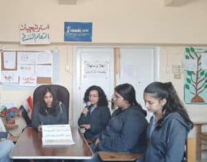 مدرسة السيدة خديحة الإسلامية الخاصة مصر الجديدة