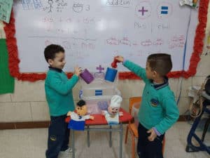 مدرسة الخلفاء الراشدين الخاصة حدائق المعادي - Elkholafaa Elrashedeen
