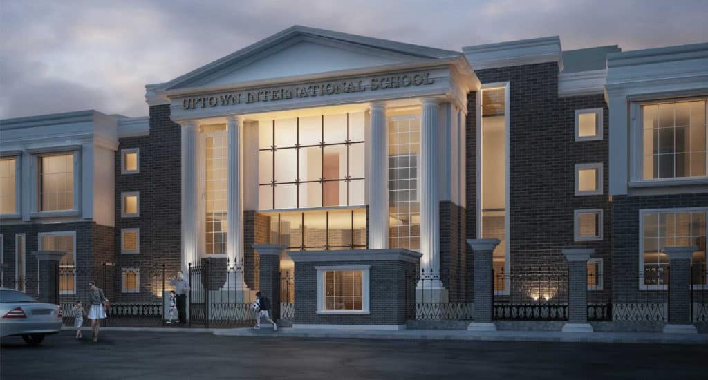 مدرسة اب تاون الدولية - Uptown International School