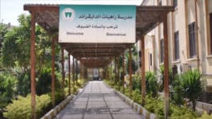 مدرسة الدليفراند مصر الجديدة