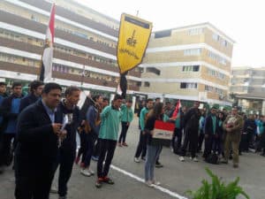 مدرسة اون هليوبوليس للغات - Own Heliopolis Language School