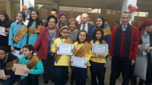 مدرسة اون هليوبوليس للغات - Own Heliopolis Language School
