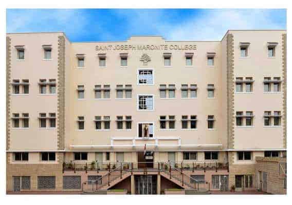 مدرسة القديس يوسف المارونية القاهرة - Saint Joseph Maronite School