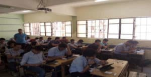 مدرسة القديس يوسف المارونية القاهرة - Saint Joseph Maronite School