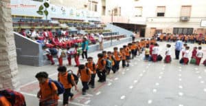 مدرسة القديس يوسف المارونية القاهرة - Saint Joseph Maronite School