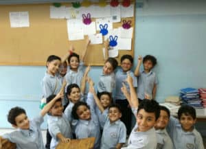 مدرسة القديس يوسف المارونية القاهرة - Saint Joseph Maronite School