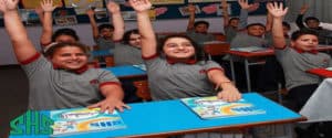 مدرسة شيراتون هليوبوليس - Sheraton Heliopolis Language Schools